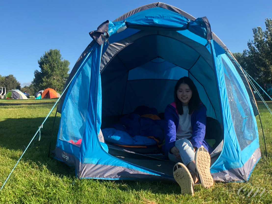 冰島露營雷克雅維克Reykjavík Campsite